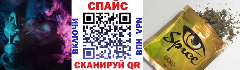 БУТИРАТ бутик  Ясный 