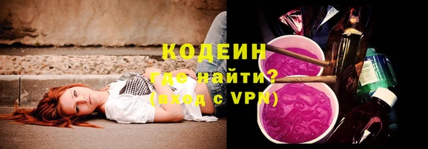прущая мука Сатка