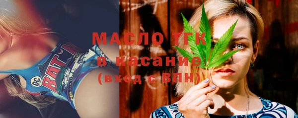МДМА Баксан