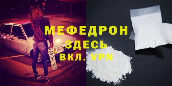 дурь Аркадак