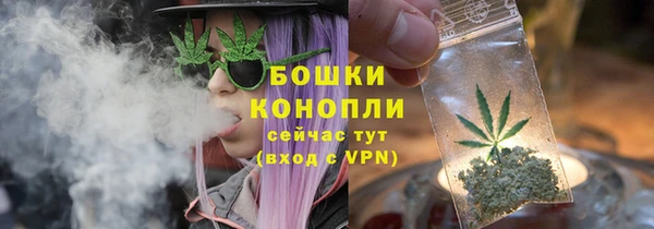 мефедрон мука Балабаново