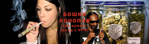 прущая мука Сатка