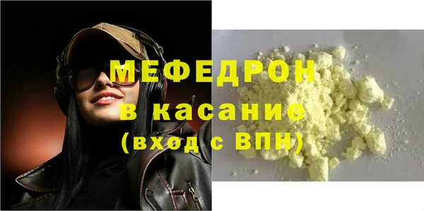 МДМА Баксан