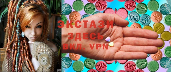 мефедрон мука Балабаново
