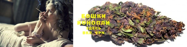 МДМА Баксан
