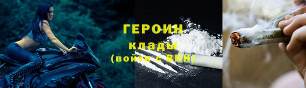 МДМА Баксан