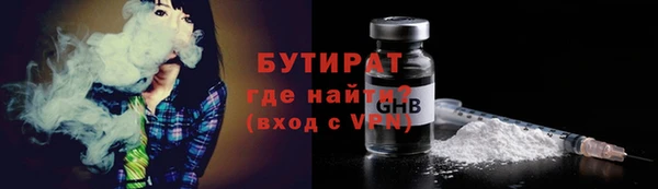 МДМА Баксан
