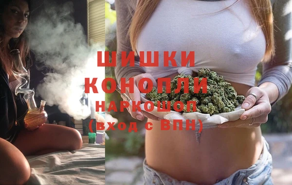МДМА Баксан