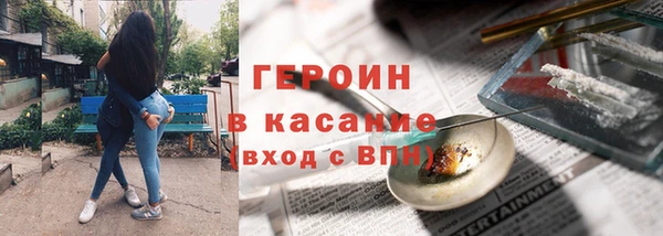 МДМА Баксан