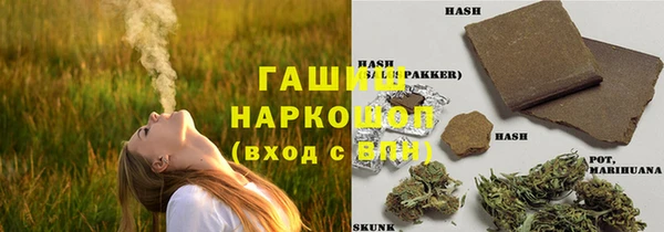 МДМА Баксан