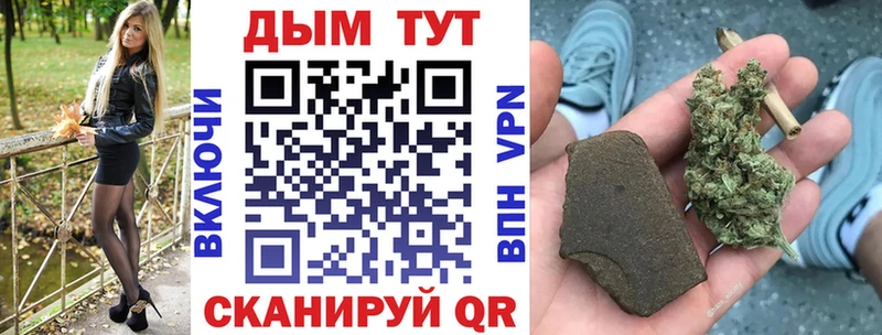 Марихуана OG Kush Ясный