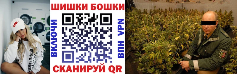 Каннабис гибрид Ясный